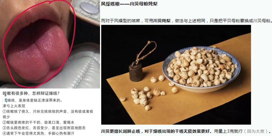 气温下降咳嗽,气温下降就咳嗽喘不过气