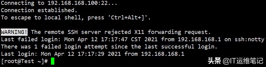 linuxssh免密登录操作教程,linuxssh密码登录设置