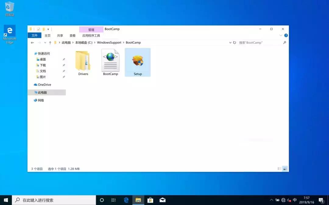 mac电脑如何写入移动硬盘,mac电脑如何投屏windows