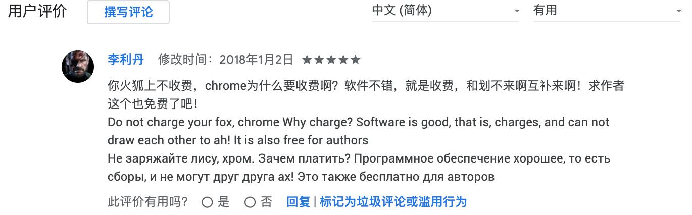 excel自动填充网页数据,用excel自动填充网页表单