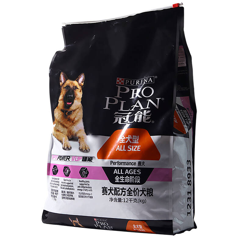 金毛犬狗粮性价比,大金毛犬狗粮推荐