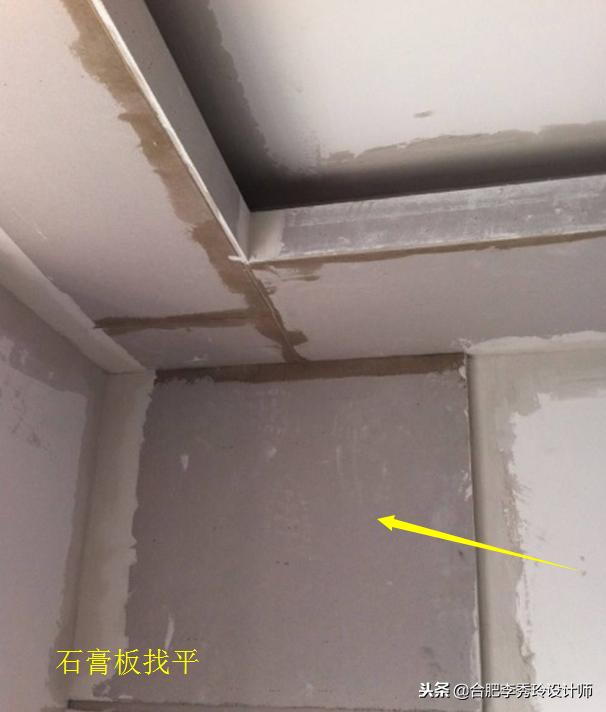 砌墙新墙体和老墙体不垂直,砌墙时怎么保证墙体不歪