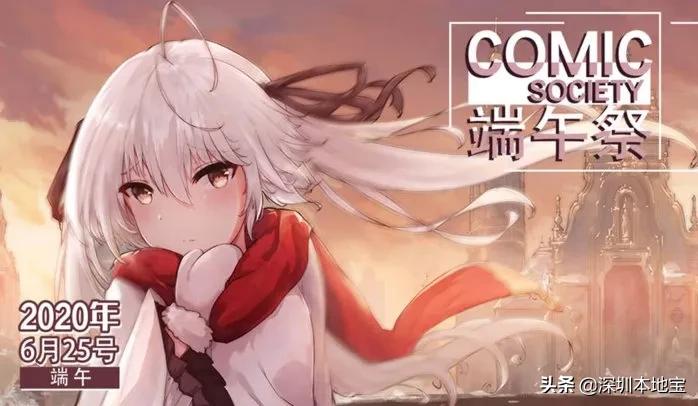 端午节最值得去的地方深圳,端午去哪玩送您一份深圳游玩攻略