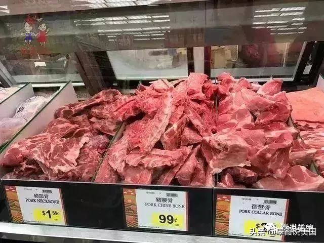 翠霞带你看看美国不同种类的超市
