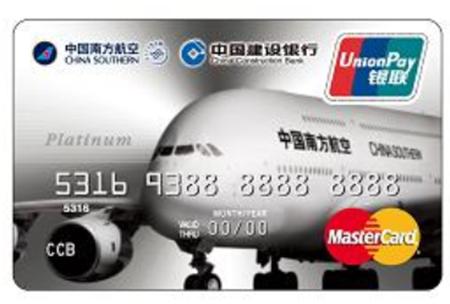 建行值得办的3张信用卡,建行bilibili信用卡无界卡