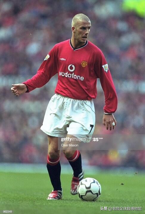 贝克汉姆巴黎最后一战球鞋,贝克汉姆穿的什么足球鞋