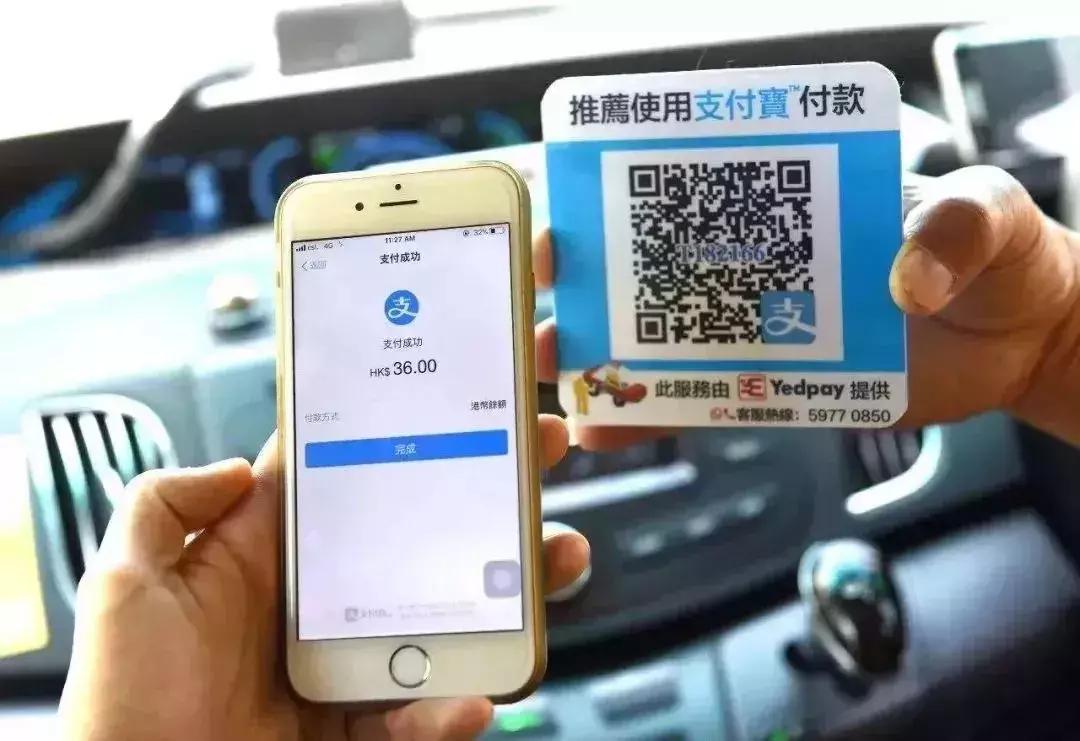 统统涨价！2019年，东莞人去香港成本暴涨！更扎心的是…