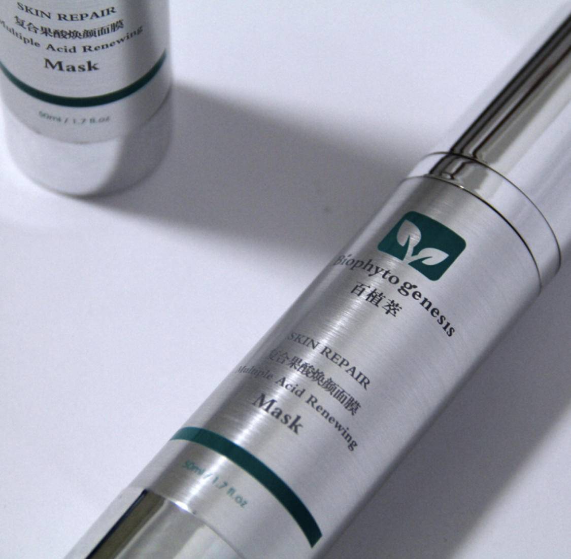 收毛孔有效的果酸产品,可以收缩毛孔的低浓度果酸