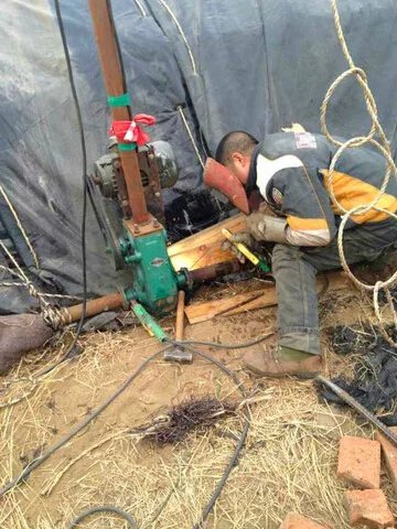 鑺辨埧濮戝澶氳倝閰嶅湡,鑺辨埧濮戝鐜夐湶澶氳倝