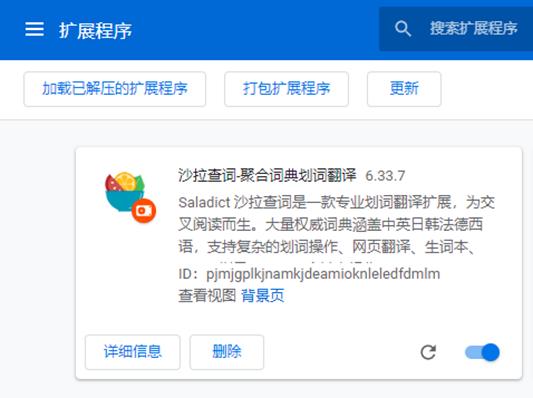 免费英文文献检索网站,英文文献检索软件