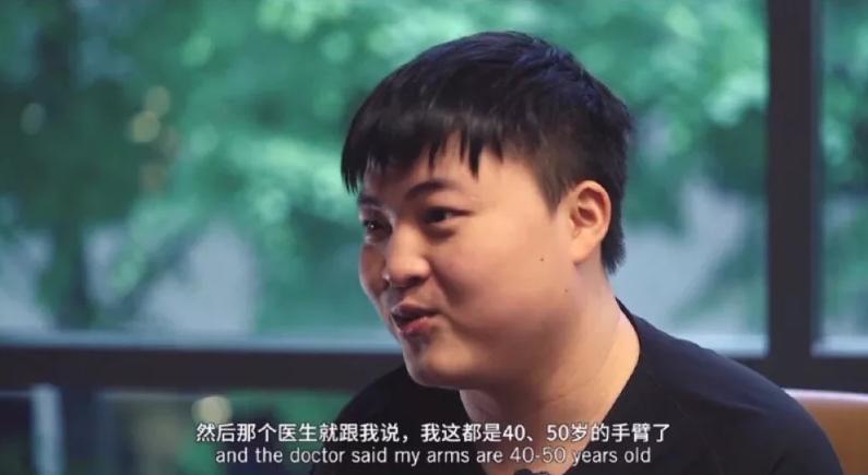 LOL:医生诊断UZI手臂年龄竟有四五十岁，S9的RNG能否如愿以偿？