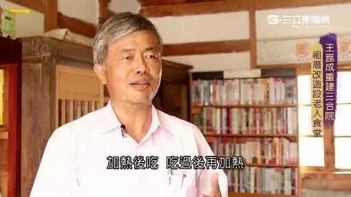 大爱无疆照亮自己温暖了别人,大爱无疆用心呵护