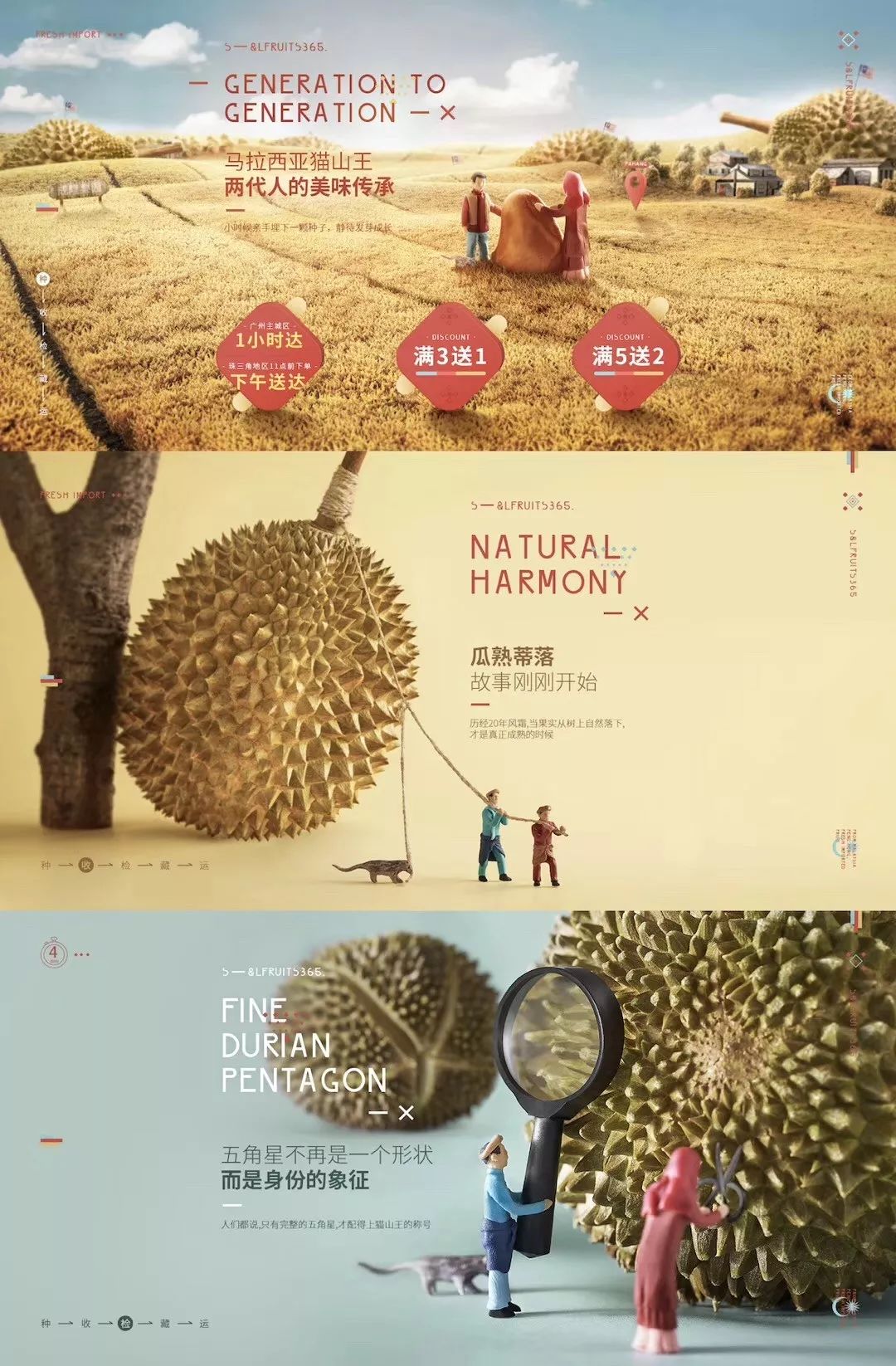 双十一开门红销量累计,双十一品牌销量排行榜