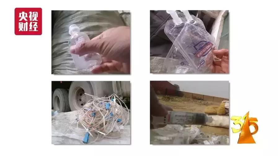 今年315假货曝光名单,315曝光的假货全部名单你一定用过