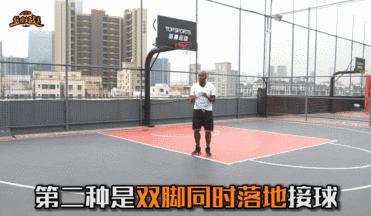 打篮球打久了的变化,打篮球练好投篮