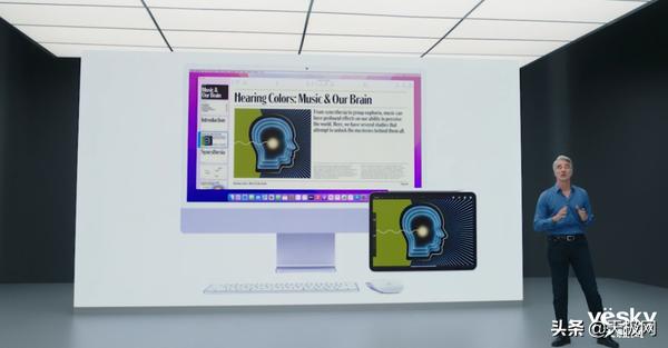 苹果wwdc21,苹果wwdc2021会有ipados吗