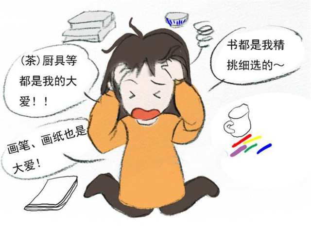 孩子优柔寡断如何教育,断舍离对孩子成长的影响