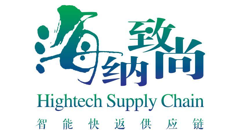 虎门服装加工行业的现状,东莞虎门服装产业发展的现状