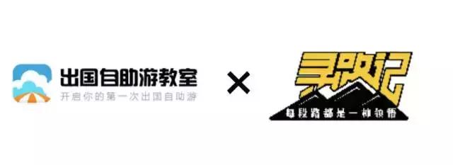 护照签证免签落地签,中国护照免签与落地签证名单