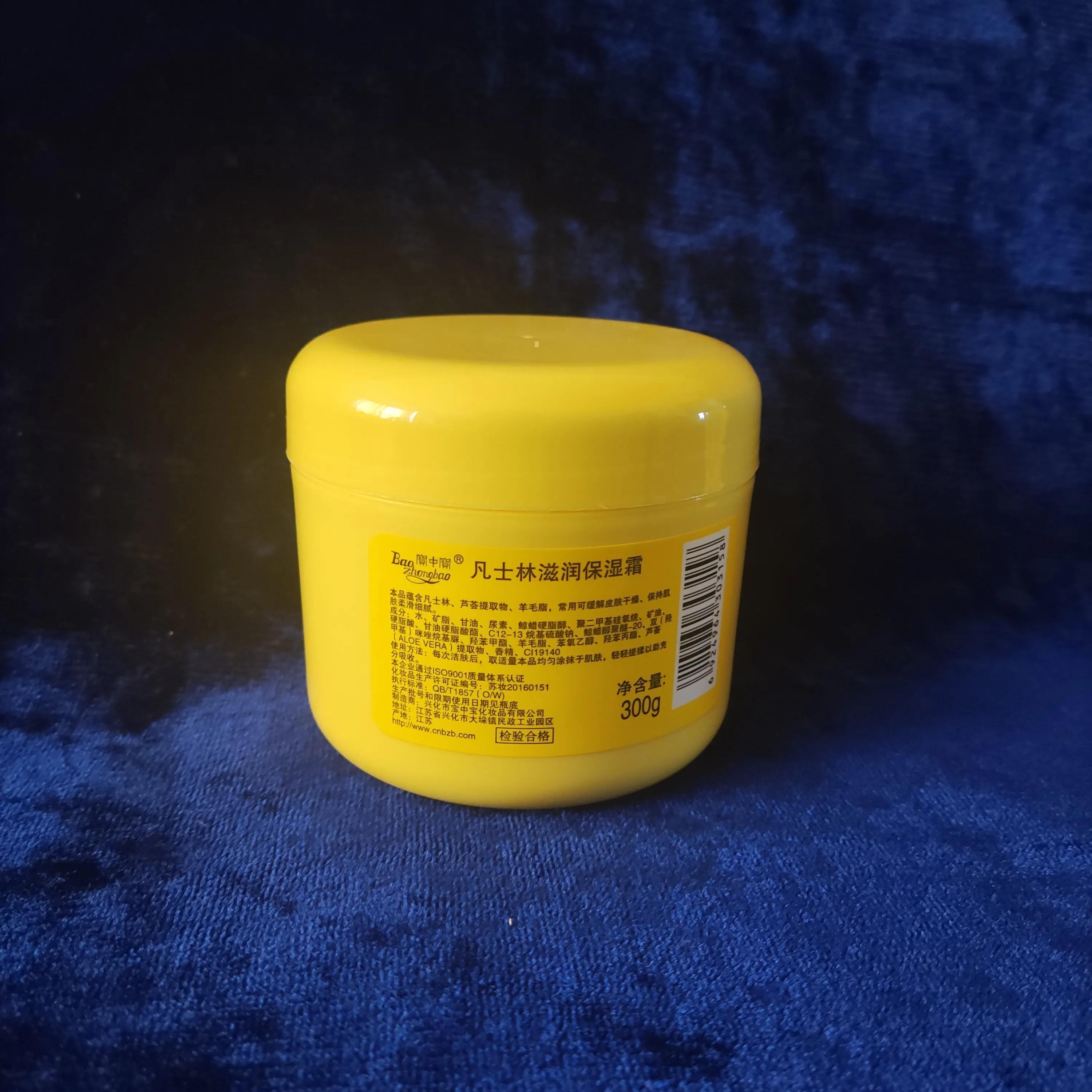 国货之光真香现场,国货真香视频大全