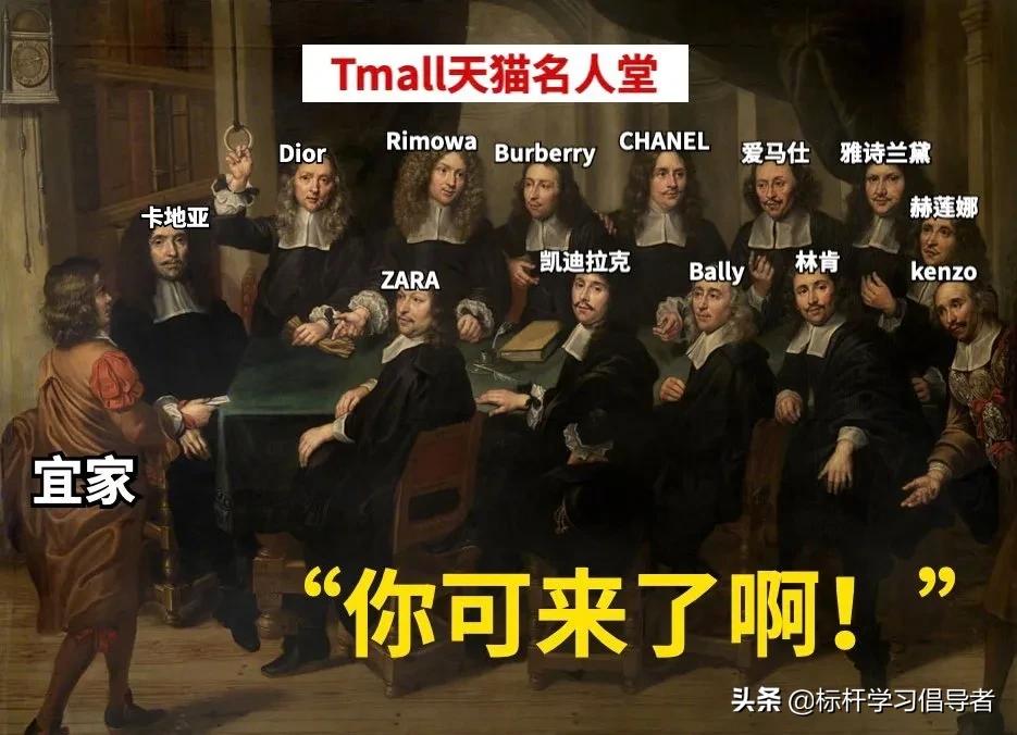 强硬了77年的国外巨头，终于把第一次给了中国！