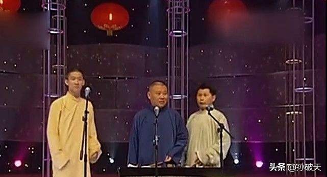 带你了解传统相声,扒马褂经典相声大全