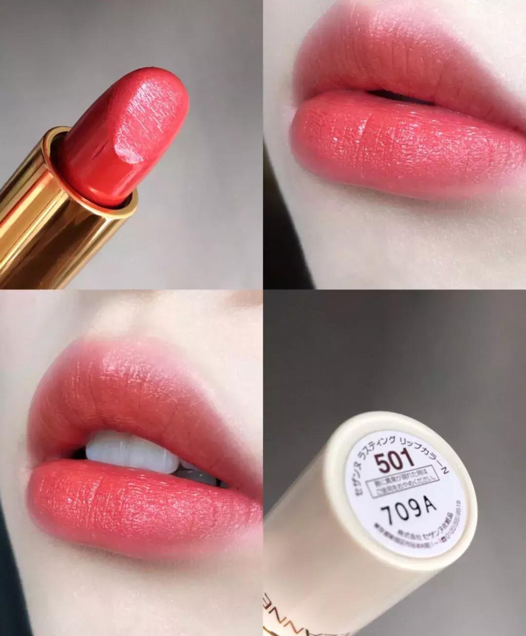 超显白夏天口红平价,夏季口红绝美色号