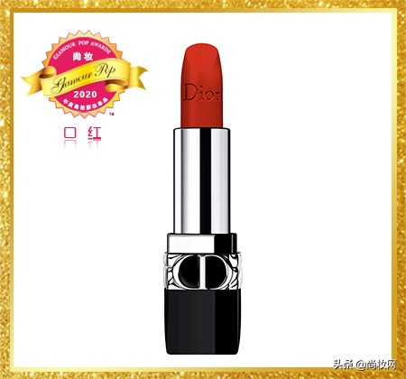 GlamourPOP2020年度大赏榜单揭晓（二）彩妆及其他