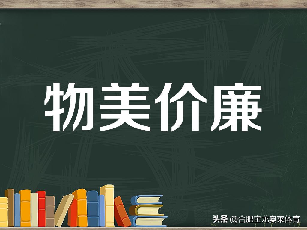 耐克阿迪折扣店怎么加盟,阿迪达斯耐克折扣店优势在哪里