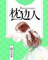 男主绿茶心机婊小说,女主心机婊男主仍然爱她的小说