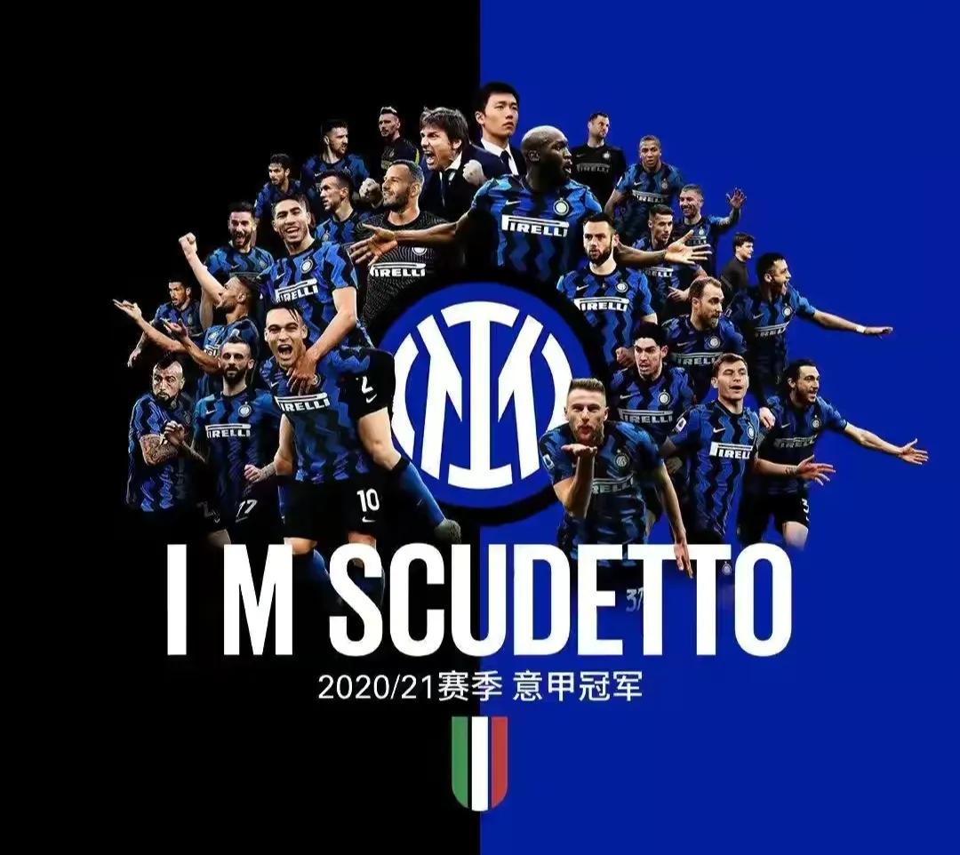 2019-2020欧洲五大联赛,2021欧洲五大足球联赛排名