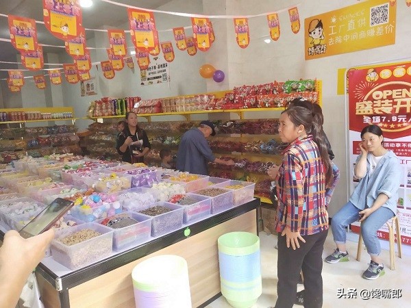 小白适合加盟鲜果店吗,县城适合开什么连锁甜品店