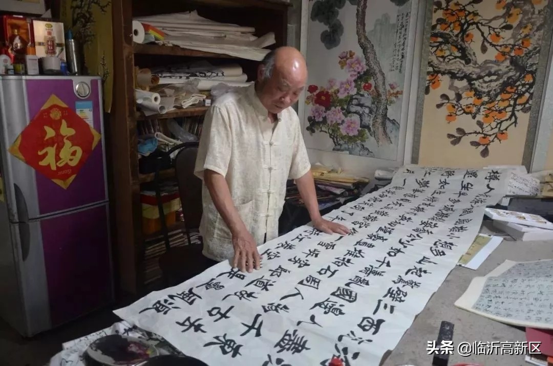 心悟而至精益求精——访新时代书画家杨洪林