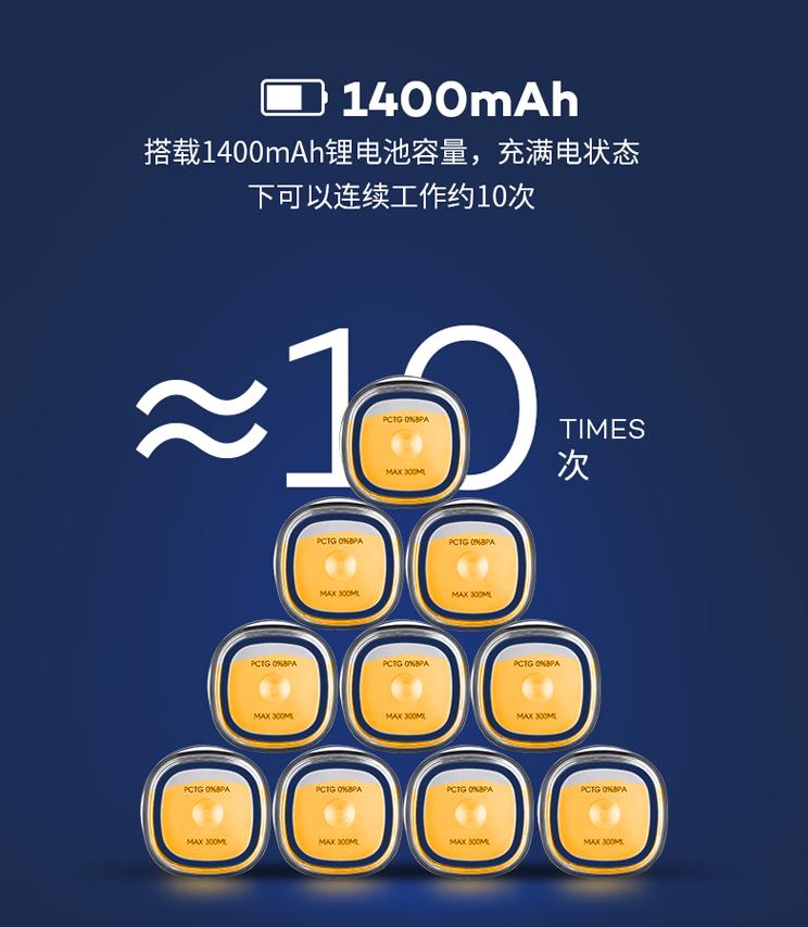 简单好用榨汁机测评,摩飞便携榨汁桶测评