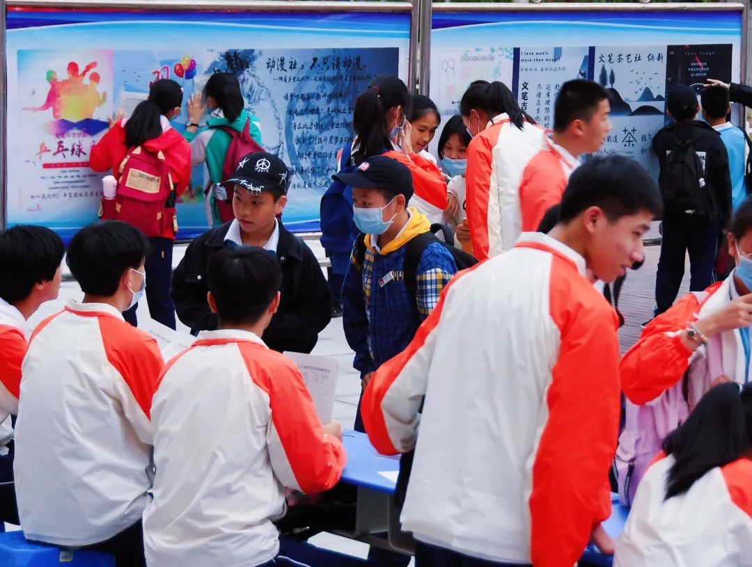 社团纳新活动落下帷幕,社团纳新吹响青春集结号