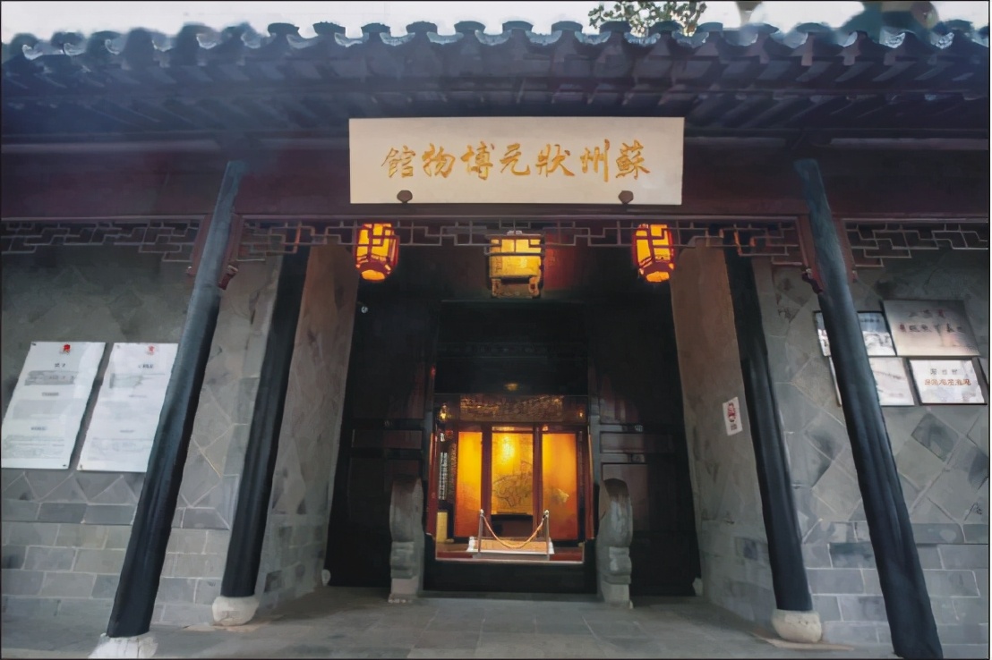 安徽歙县潘氏族谱,潘氏安徽歙县