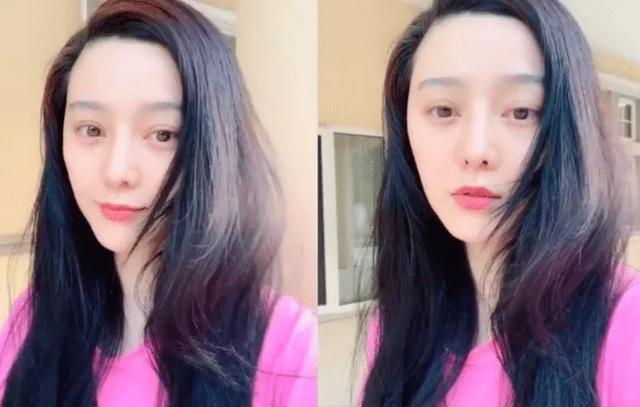 范冰冰开直播转战网红圈,范冰冰开美容院引发不小争议