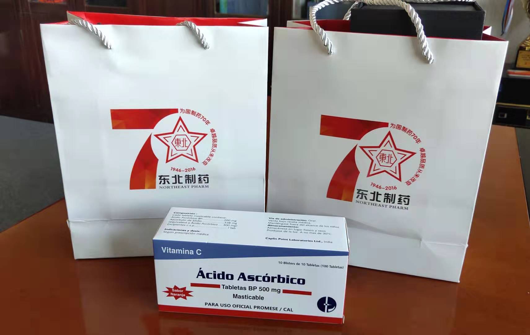 十冠王英雄路新辽足心传承东药集团为辽宁省足球协会第五次代表大会助力