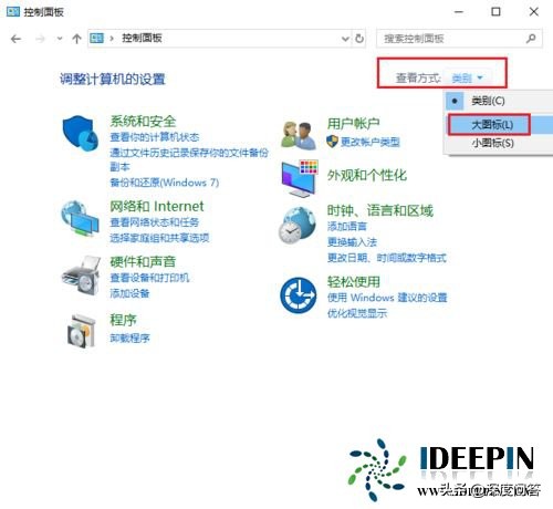 win10自动锁屏设置时间怎么设置,win10总是几秒自动锁屏怎么回事