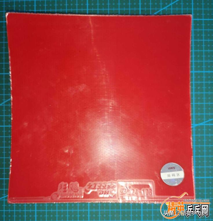 十人正手九人狂，难道反手不能狂？聊聊反手国狂红海绵的爆与贼！