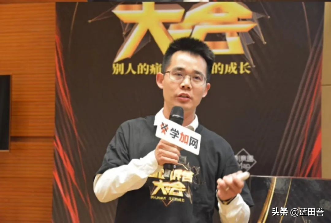 学员点评：学加网，一个有着无限活力的专业学习平台