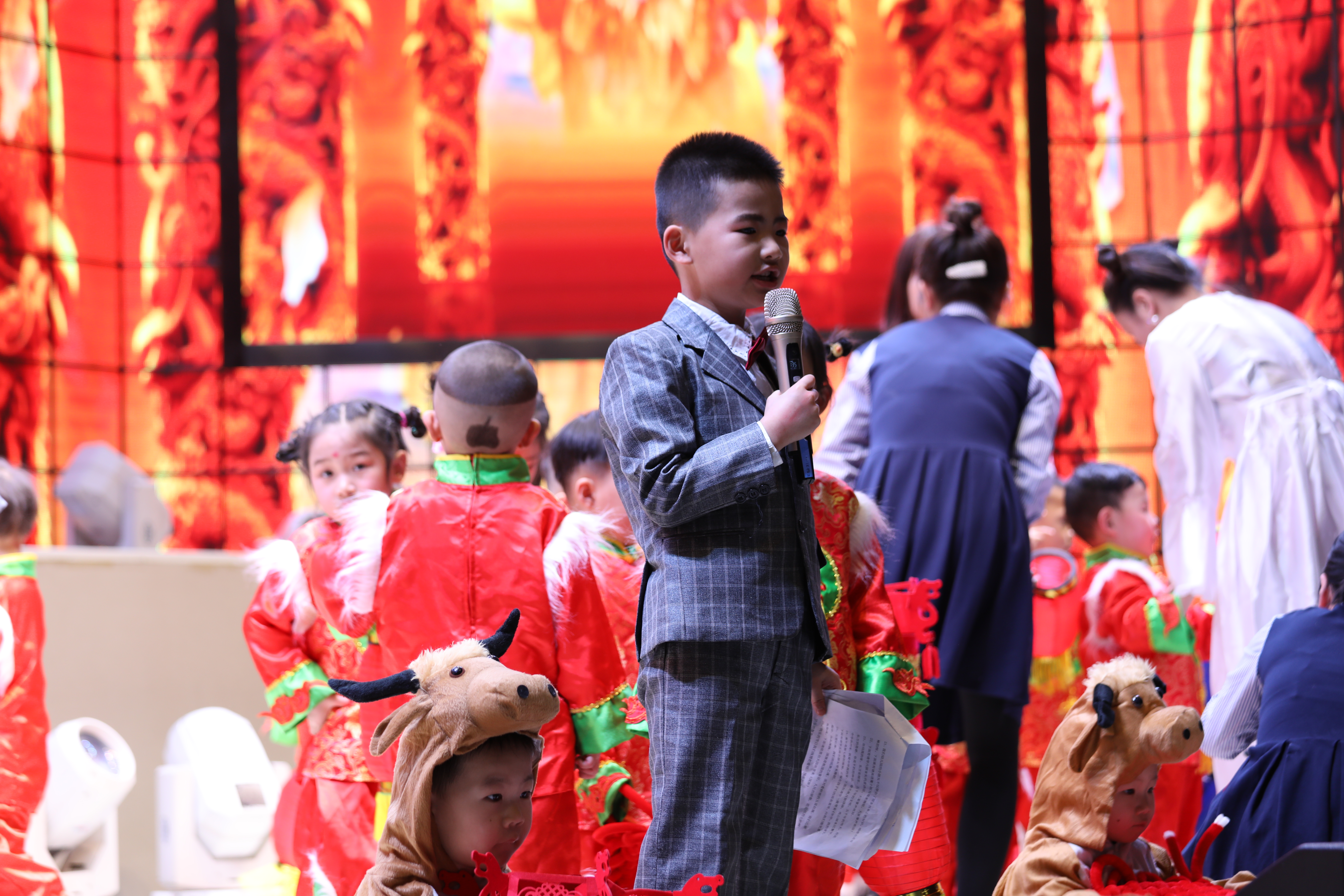 星星幼儿园第一届亲子活动,星星幼儿园亲子运动会