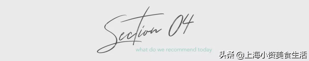 魔都网红cafe打卡,魔都打卡网红店