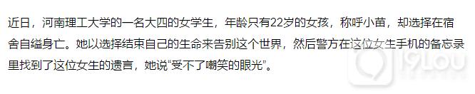 什么情况下不去学校还能领毕业证,孩子不上初中能不能拿初中毕业证