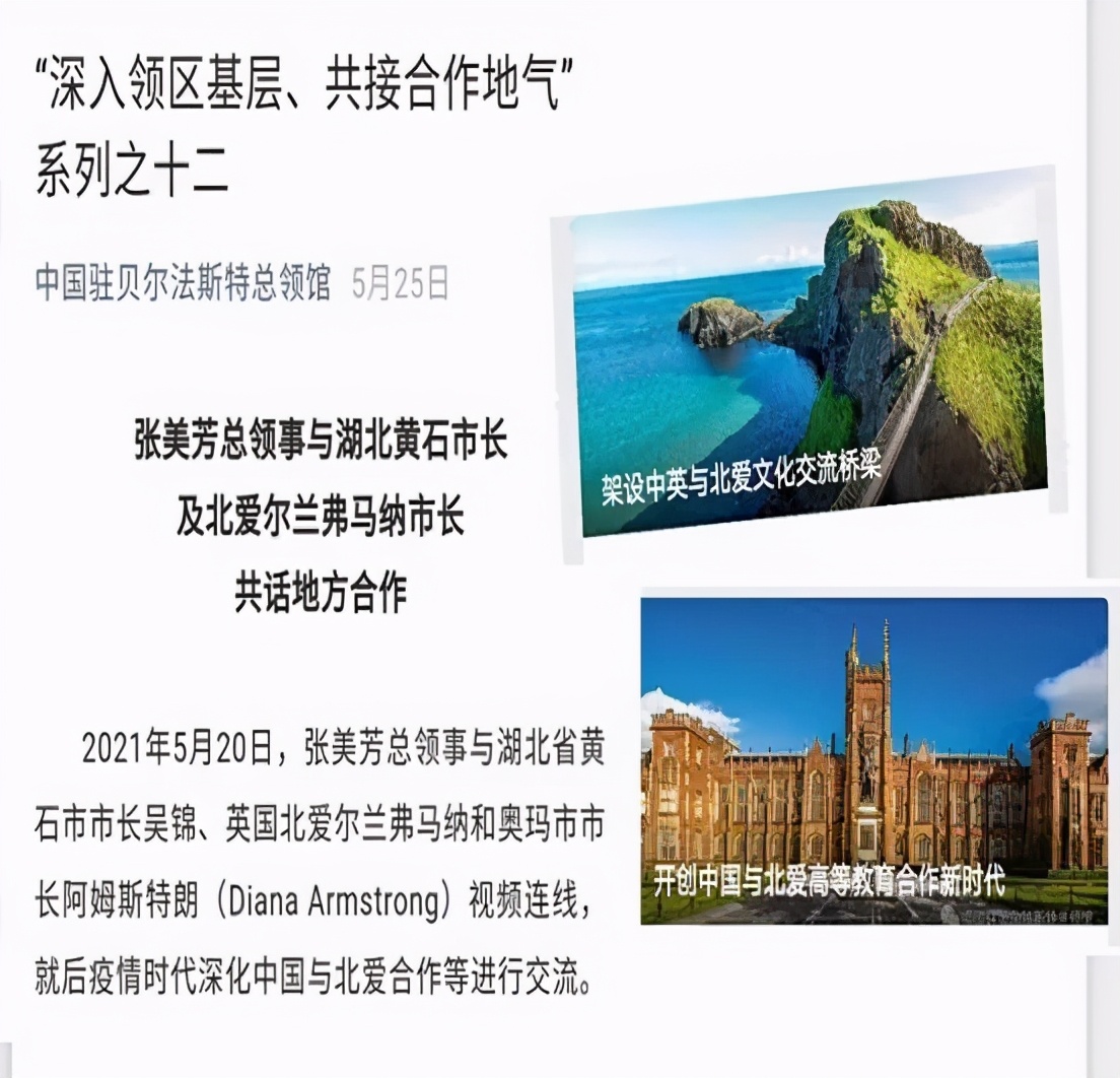 从英国回国为什么要转机,从英国回国需做哪些准备