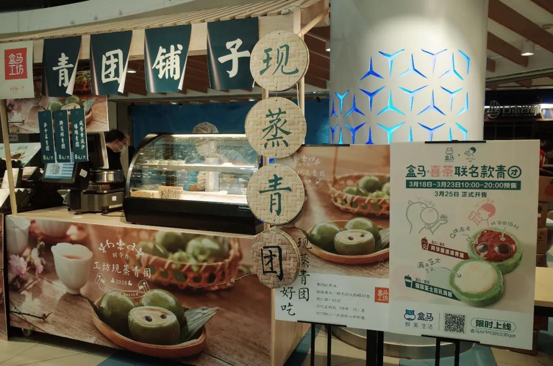 余杭这家企业产品李佳琦也来带货！日产43万还供不应求