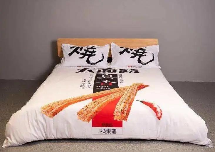 本届新晋跨界时尚玩家，竟然是家小酒馆？