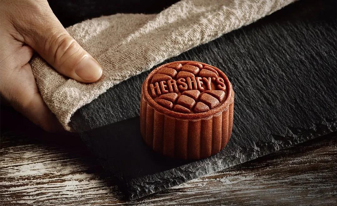 好时变革,好时集团最新消息