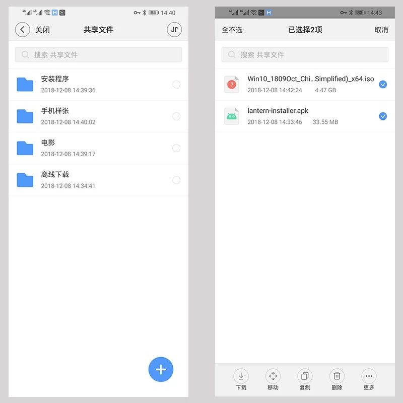 灏忕櫧瀹跺涵浜戠洏n1娴嬭瘎,灏忕櫧瀹跺涵浜戠洏