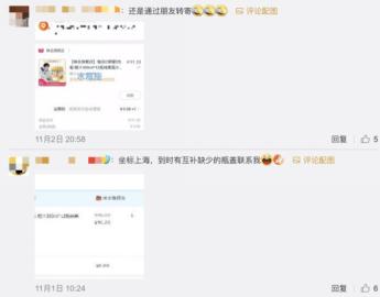 李现荣耀20s发布会完整,李现荣耀30新品